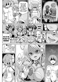 Marui maru Tanetsuke Inferno