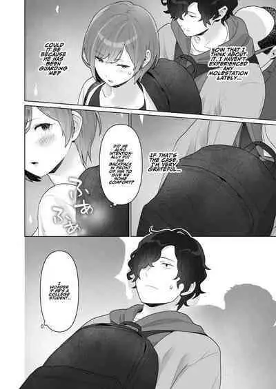 Chikan x Chikan wa Wakan desu!? | Fondler x Fondler = Consensual Sex!?