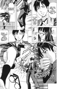 [Kabuki Shigeyuki] Inou Joshi Ueshima (Sokuiki) [English] [Tigoris Translates]