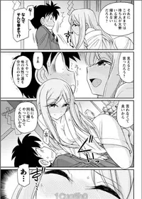 Action Pizazz 2017-06 [Digital]