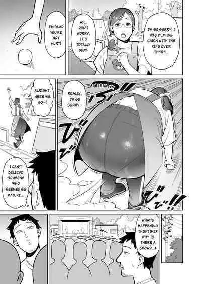 When I woke up, the world was full of shit!