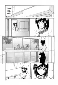 [Sanbun Kyoden] Sougetsu no Kisetsu | Season of Sougetsu [English] [Uncensored]