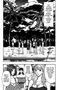 [Nagashima Chousuke] Pururun Seminar Vol. 4 (Complete) [English] [Tadanohito]