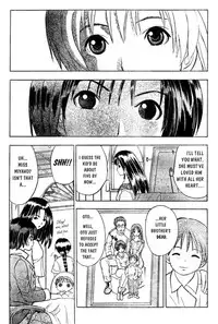 [Takada Shinichirou]Srius Scars 01 (English)