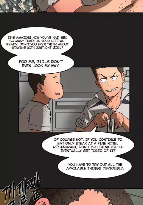 Refrain Love Ch.1-38