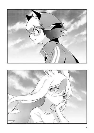 [h0y0n] BEST FRIEND? (BNA) [English] {WSDHANS}