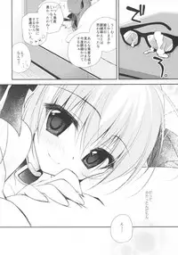 (C91) [NANACAN (Nanaka Mai)] Imouto Choukyou Nikki and more 2