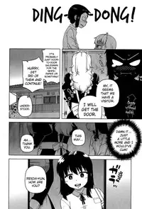 [Takatsu] My Dear Maid Chapter 1-3 [English] [jfji552]