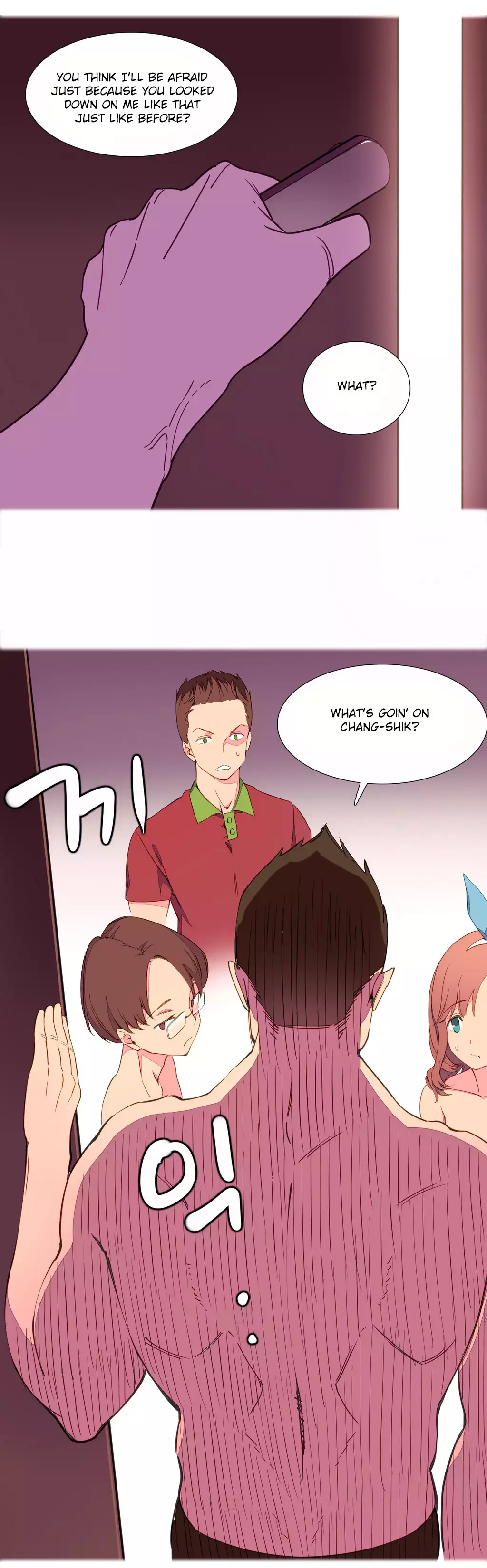 A World That I Rule Ch.01-16