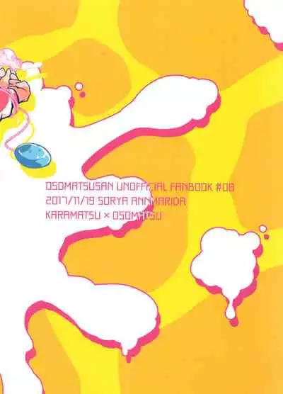 [Sorya anmarida (Shikanosuke) ] O shibori dai shibo-sen! ! [Osomatsu-San)