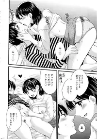 Action Pizazz 2016-05