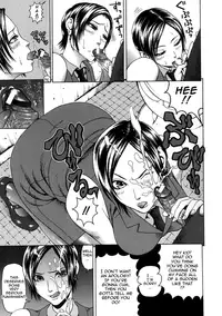 [Dakouin Saburou] Chijo - A Sexual Molester [English] [Tadanohito]