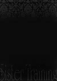 (C78) [STUDIO PAL (Nanno Koto)] Megumi Imouto Choukyou - Megumi Sister Training