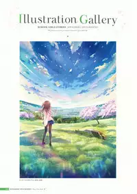 [Us: Track] Koi Kakeru Shinai Kanojo Visual Fanbook