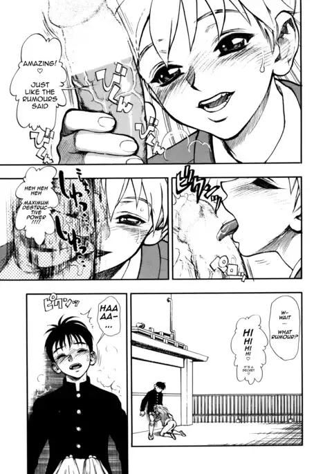 Zutto Zutto Suki Datta... | I've always loved you... Ch. 1-4