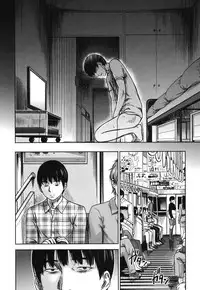 [Shikishiro Konomi] Ayamachi, Hajimemashite. 1 [Digital]