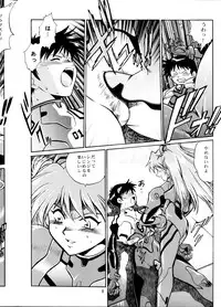 (CR34) [Studio Katsudon (Manabe Jouji)] Plug Suit Fetish (Neon Genesis Evangelion)