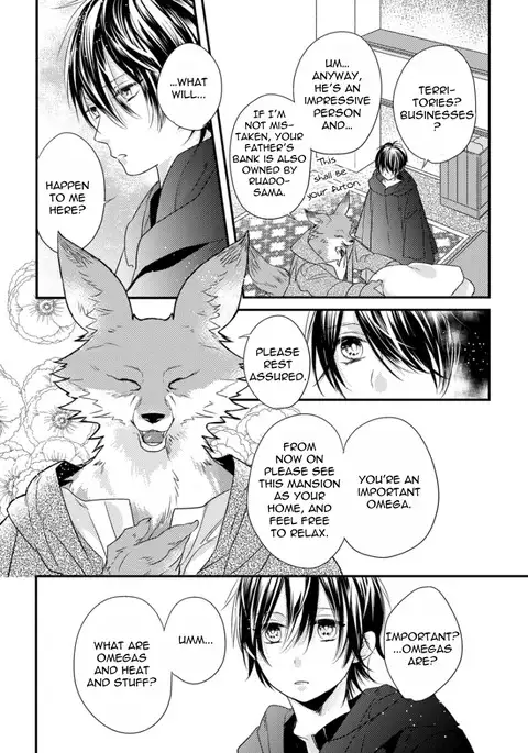 Pendulum: Kemonohito Omegaverse Ch. 1