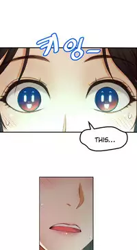 [Cave Bear] Mia's Tool Ch.0-4 (English) (Ongoing)