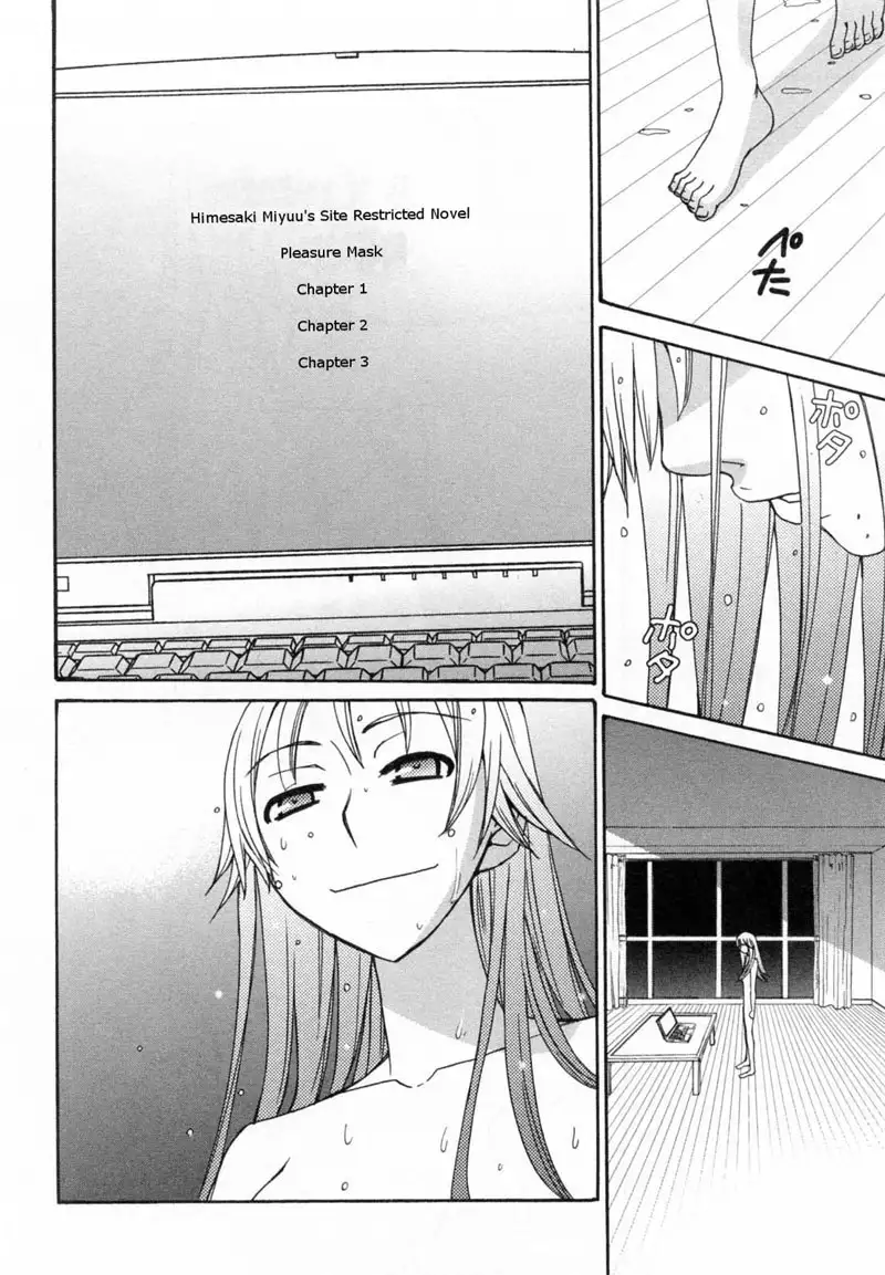 Kanojo wa Kannou Shousetsuka ch29