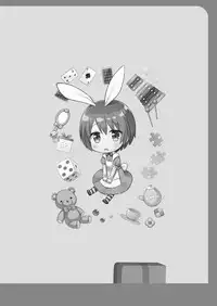 [Noraneko-no-Tama (Yukino Minato)] Rakuen no Omochabako [Digital]