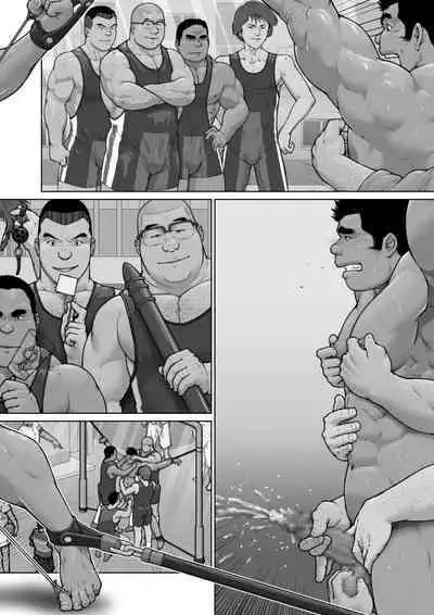 [frontierkiss (Kai Makoto)] Zankokuna Hitsujitachi (31) [Digital]