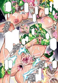 [Studio Mizuyokan (Higashitotsuka Rai Suta)] SMILE PARTY DL (Smile Precure!) [Digital]