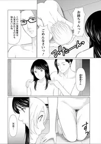 Action Pizazz 2018-02 [Digital]