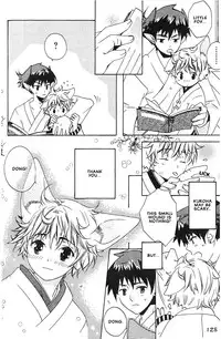 Kamei Yogorouta - Kitsune no Tama Yobai vol 1 [Translated]