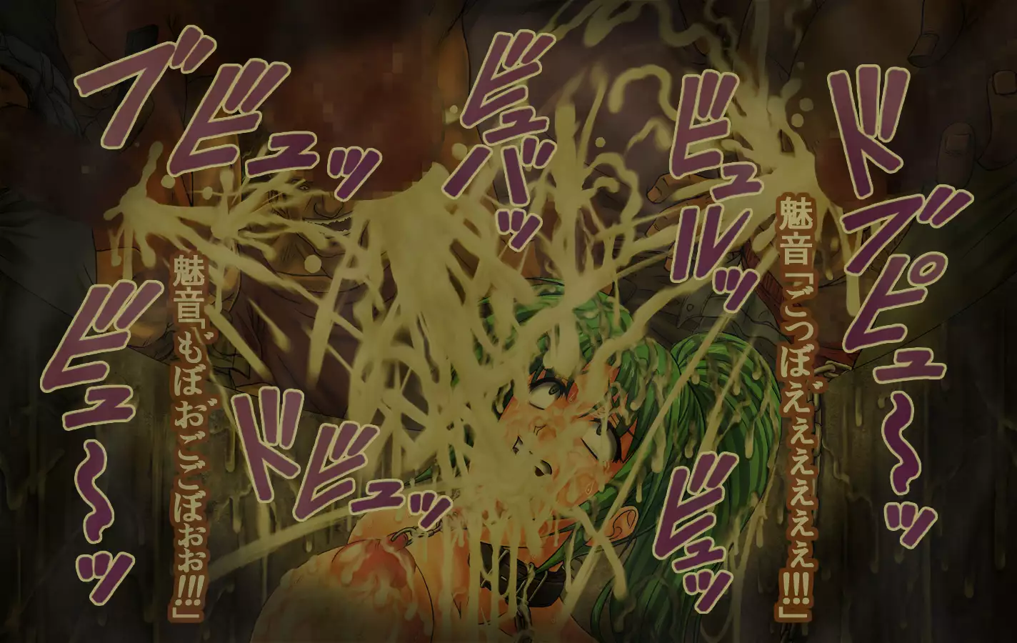 Girls Living in Peace... Abducted, Intimidated and Violated by Heinous Scoundrels!!