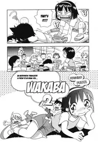 [Hoshino Fuuta] Wakaba to Issho Ch. 1-2 [ENG]