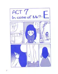 (C37) [Room No.201 (H・YOU)] BLUEBERRY JAM FINAL No.1 (Princess Sarah)