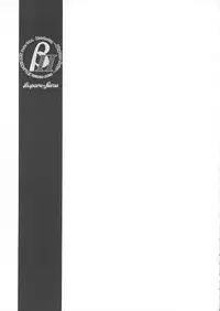 [Hispano-Suiza (Oofuji Reiichirou)] βII "Beta II" (Neon Genesis Evangelion)