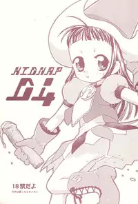 (Mou Hitotsu no Sotsugyou) [Chainasanchi (Various)] KIDNAP D4 (Ojamajo Doremi)