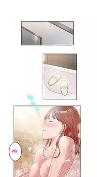 [BYMAN] Erotic Sensuality & Perception Ch. 1-4 [English] (YoManga) (Ongoing)