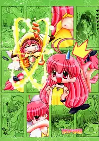 [Panorama-kan (Onodera Kazumi)] Chibi Choko (Magical Antique)