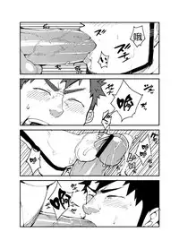 [anything (naop)] Saisho de Saigo no Aji | 最初也是最后的味道 [Chinese] [黑夜汉化组]