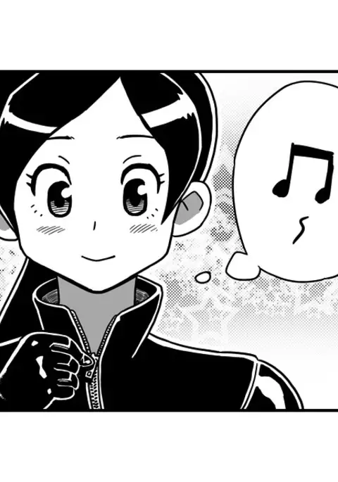 Shuumatsu no Gum Chijo