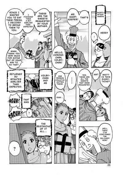 Ankai no Matou Gapogapo