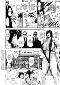 [PIero] Chounyuu Daifungoku | Prison of Huge, Spouting Tits [English] [HappyMerchants]