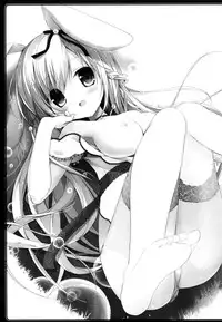 (C86) [Brown sugar (Miyasaka Naco)] Usagi no Okuri Mono [Chinese] [脸肿汉化组]