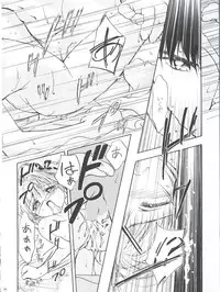 [Gambler Club (Kousaka Jun)] LET'S Ra MIX (Card Captor Sakura, Bakusou Kyoudai Lets & Go!!)