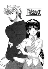 [Miyashiro Sousuke] Platonic 50／50