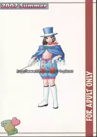 (C72) [Hallenchi Planet (Tateno Tomoki)] TWT 6 (Gyakuten Saiban)