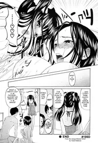 A Family Plan [English] [Rewrite] [olddog51] [Decensored]