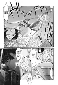 [Kuroiwa Menou] Eclipse Ch. 1-4 [English] [0xCCBA696] [Digital]