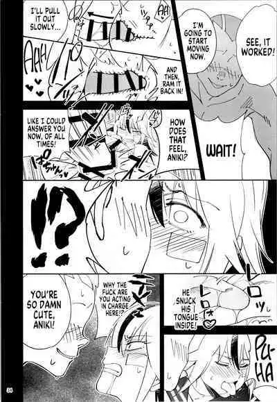 TS? NTR? Joutou da Kora! | TS? NTR? Imma Kick Your Ass!