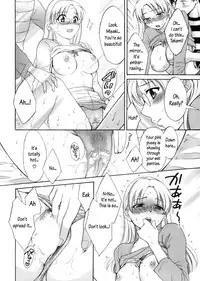 [Pon Takahanada] Tenshi no Marshmallow [English]