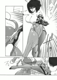 [Yuri Ai Kojinshi Kai (Yuri Ai)] Murasaki (Tekken) [Digital]