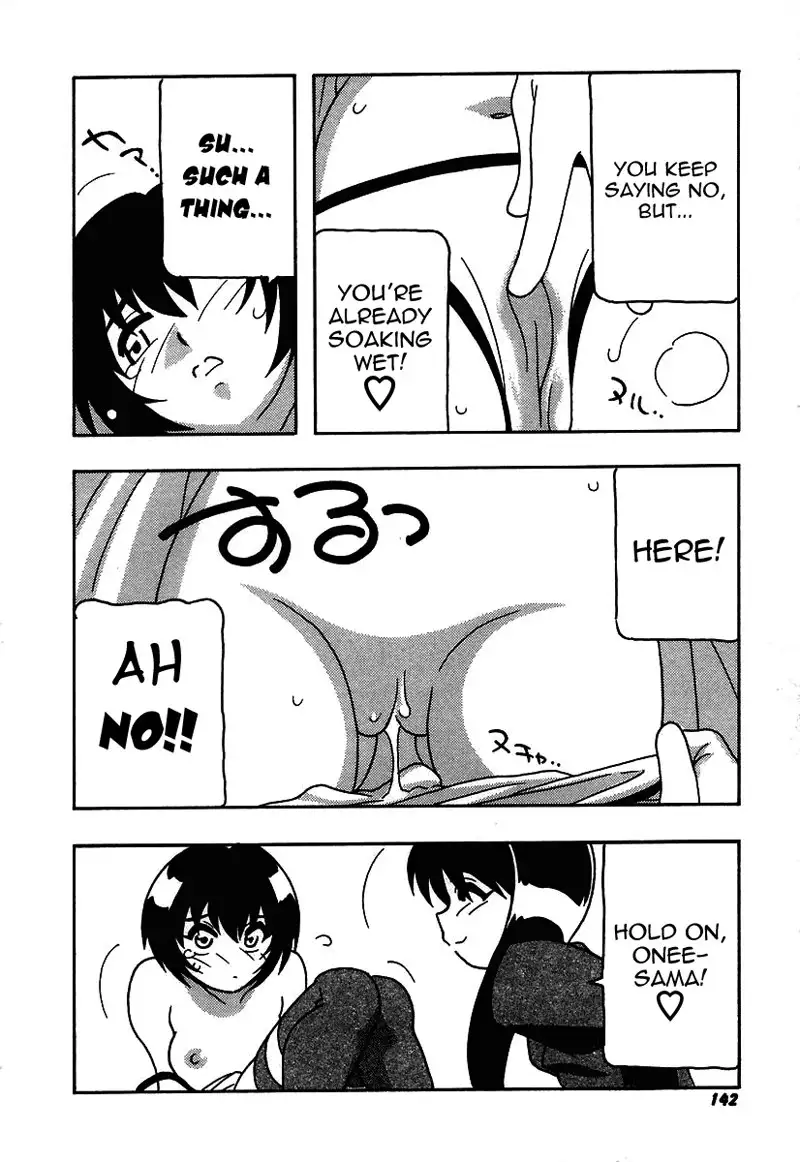 The Manken Club Like Whirlwind and Surge Waves!! Ch8